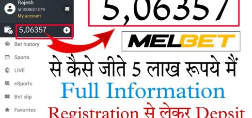 Melbet Main Kaise Jite 5 Lakh Rupye - Melbet Registrar & Deposit With Withdrawal Proof