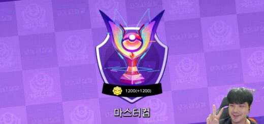 모바일로 나온지 6일만에 "마스터"랭크 달성 [포켓몬 유나이트]