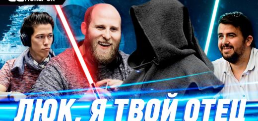 Super MILLION$ | $1,310,000 | Оттомар Ладва, Томас Мюлёкер, Андраш Немет, Лукас Гринвуд | +РОЗЫГРЫШИ