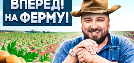 ПОДНИМАЕМ ПОЖИЛОЙ БИЗНЕС НА ФЕРМЕ ➤ Farming Simulator 22