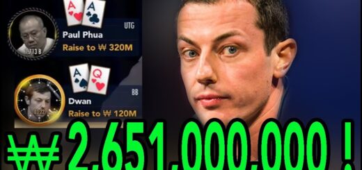 NEW BIGGEST POKER CASH GAME POT OF ALL-TIME!!