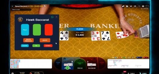 Baccarat Software | Win
