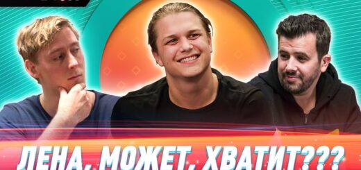 Super MILLION$ | $1,820,000 | Никлас Астедт, spаise411, Андрас Немет, Янс Арендс, Пабло Сильва