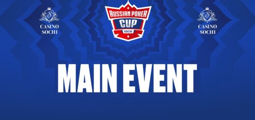 Russian poker cup 2022 | MAIN EVENT, FINAL TABLE