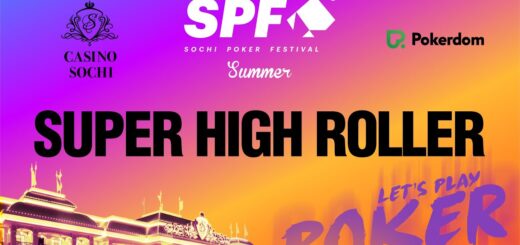 SPF SUMMER 2022 | SUPER HIGH ROLLER, FINAL TABLE