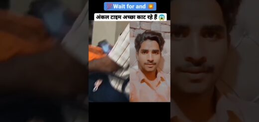 अंकल टाइम ?अच्छा कट ?रहा है #short #viral #foryuo #junaidkhan2407