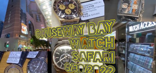 Watch Safari: Causeway Bay (Hong Kong) - Sep 29, 2022