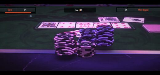 Pure Hold'em 2022.12.29 - х4,41 - 1391 to 6146 за 1:23