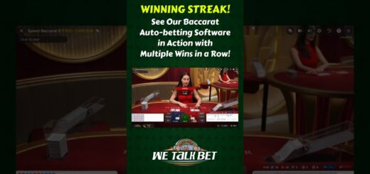 Winning made easy: 5 consecutive wins with our Automated Baccarat System! #shorts