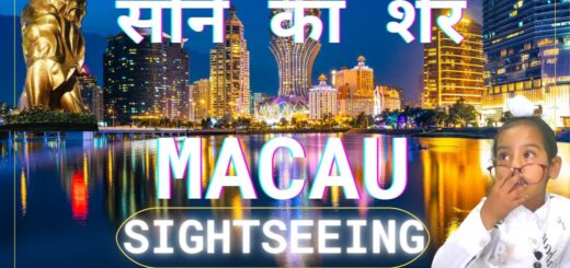 Macau sightseeing  Best place #macau #china #Tourist #bestplace #casino #gambling #nightlife #india