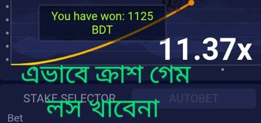1xbet ক্রাশ গেম খেলার সঠিক নিয়ম। 1xbet crash game play perfect