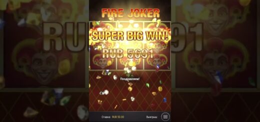 FIRE JOKER MEGA BIG WIN ON LAST SPINS | LUCKY X5  #bigwin #win #epicwin #casino #slot #shorts #slots