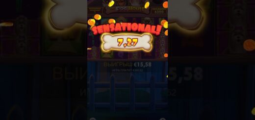 THE DOG HOUSE MEGAWAYS | HUGE WIN ON LAST SPIN #bigwin #win #epicwin #casino #slot #shorts #slots