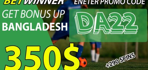 Promo code betwinner bangladesh  . How correctly activate ACTUAL promo code 2023 . Take big bonus